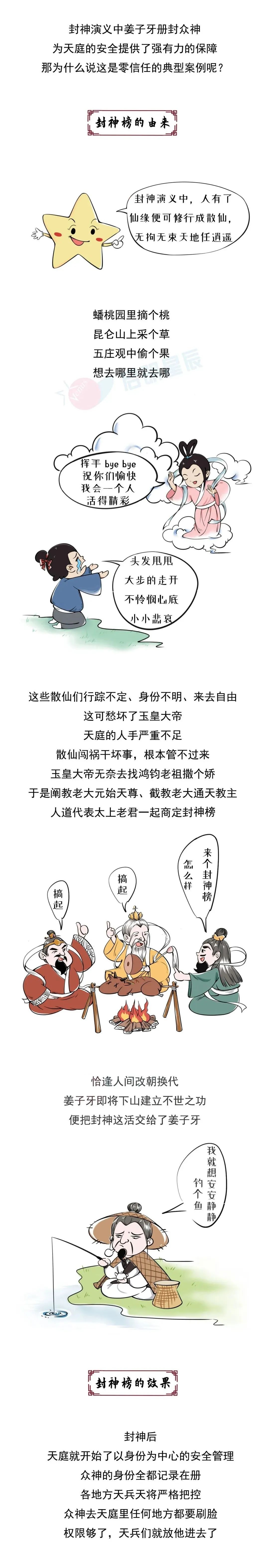 8827̫������(Macau)�ɷ����޹�˾-Official website