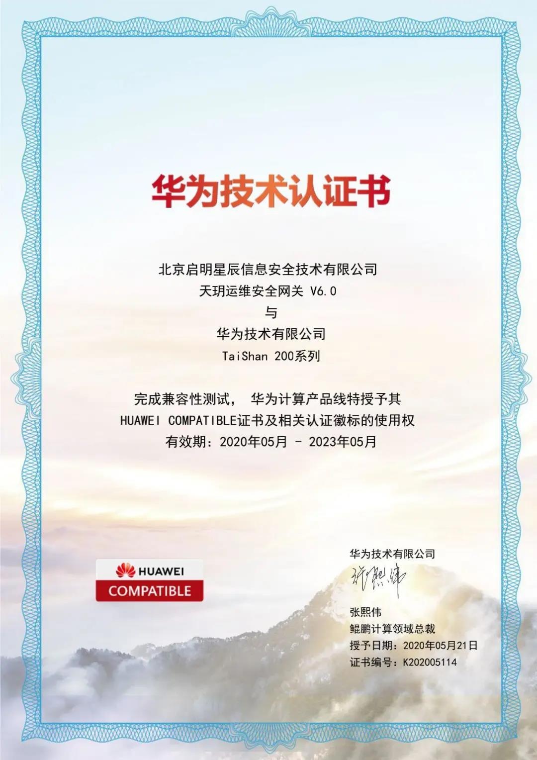 8827̫������(Macau)�ɷ����޹�˾-Official website