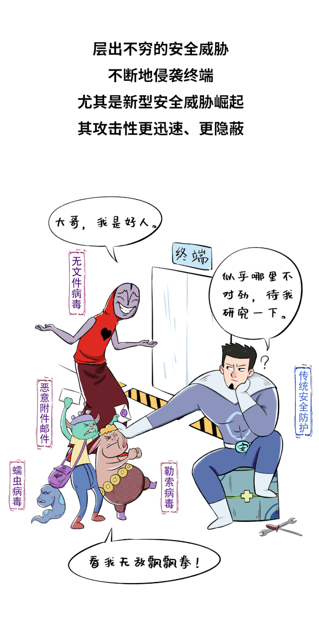 8827̫������(Macau)�ɷ����޹�˾-Official website
