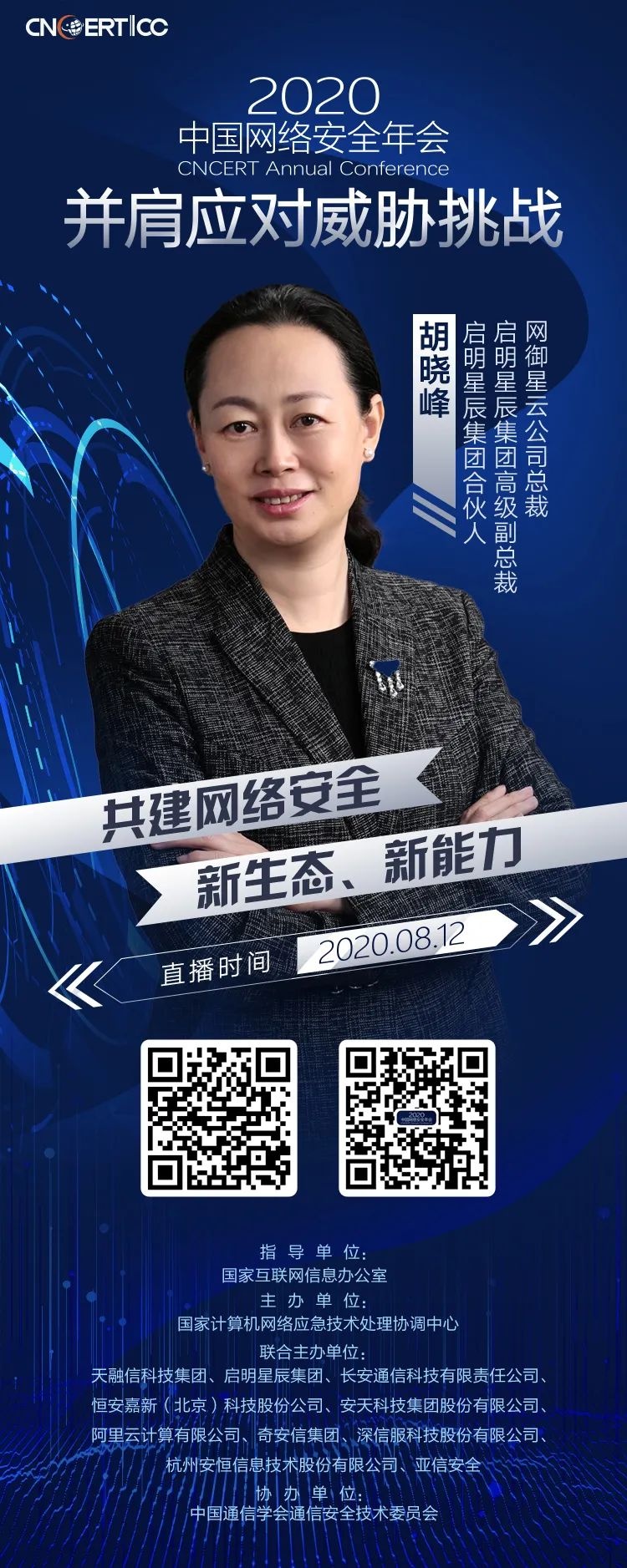 8827̫������(Macau)�ɷ����޹�˾-Official website